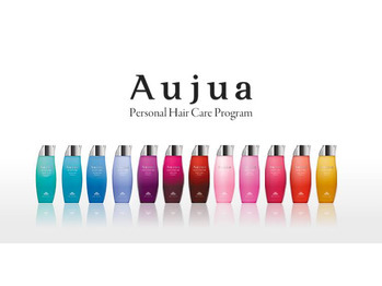 Aujua☆冬は、高保湿アイテムに衣替え♪_20181227_1