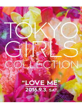 ☆東京ガールズコレクション☆_20160903_1
