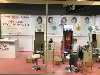 東京ガールズコレクション!_20170902_2