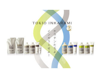 TOKIO☆サロントリートメント☆_20160727_1