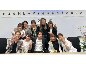 ☆入社式☆_20180418_1