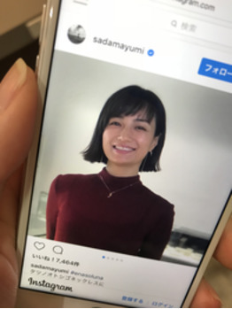 イメージチェンジ_20180408_2