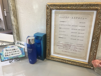 気分転換にヘッドスパはいかがですか?♪_20180619_1