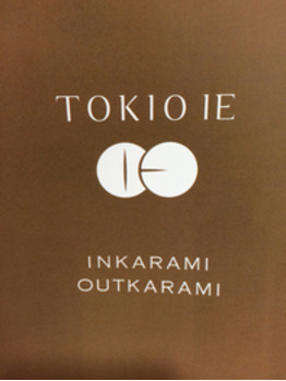 TOKIO☆ホームケアシリーズ☆_20160727_2