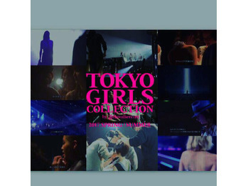 2017年東京ガールズコレクション参加決定!!_20170228_1
