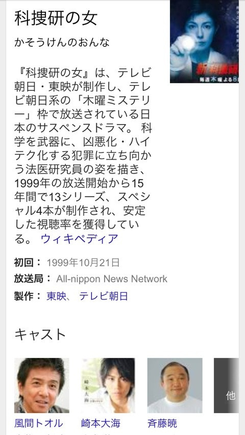 {90C7B7D5-AB31-42F1-B01F-AF738DB36D5D:01}