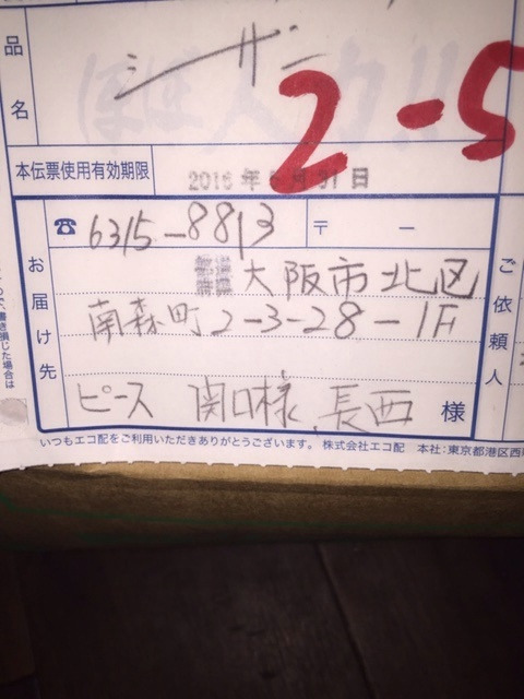 {97FAE95D-C1A4-4F59-84BB-E8099271423B:01}